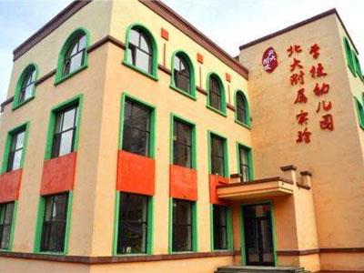 鄂州家长如何请学龄前家教？上哪个网？