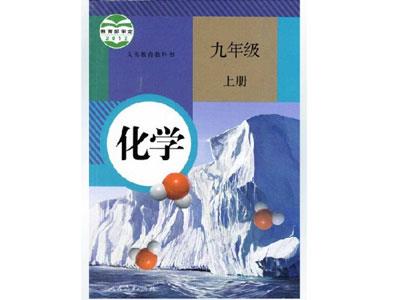 鄂州找化学家教哪家好？