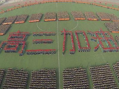 鄂州找高考家教哪家好？