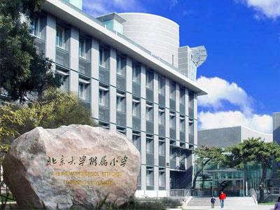 鄂州五年级家教哪里找？