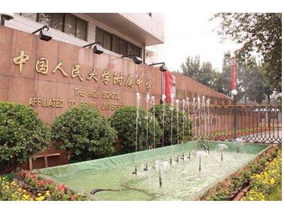 鄂州初一家教哪里找？