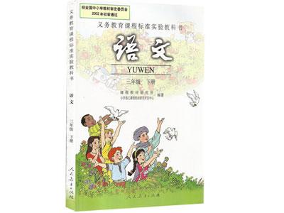 鄂州语文辅导老师哪里找？